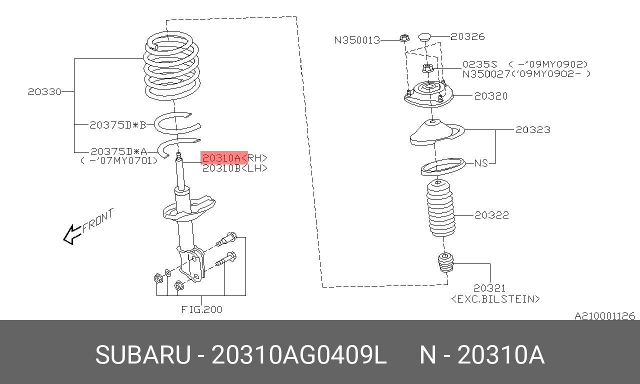 20310AG0409L SUBARU АМОРТИЗАТОР ПОДВЕСКИ