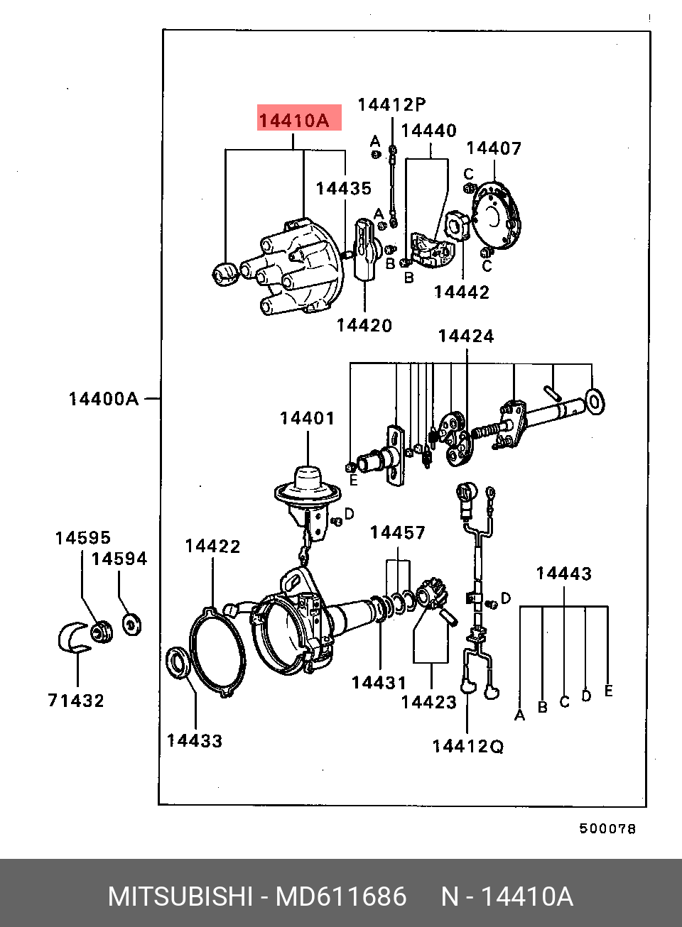 MD611686 MITSUBISHI КРЫШКА РАСПРЕДЕЛИТЕЛЯ ЗАЖИГАНИЯ