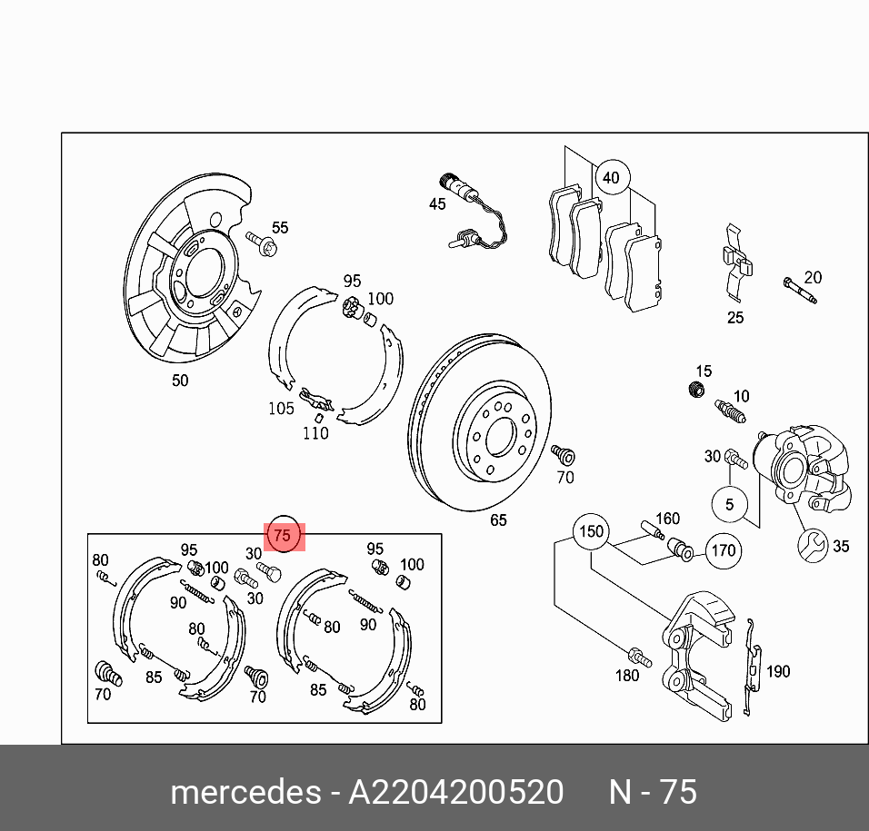 A2204200520 MERCEDES-BENZ КОМПЛЕКТ НАКЛАДОК ТОРМОЗНЫХ 4ШТ