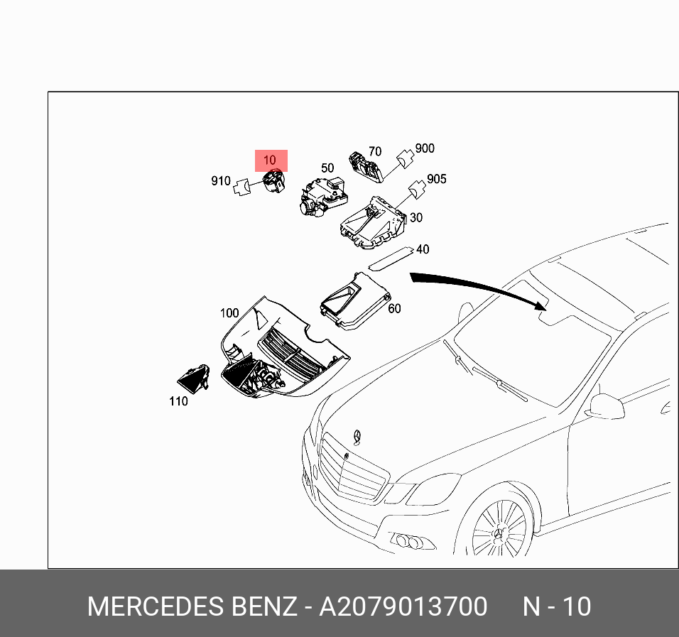 2079013700 MERCEDES-BENZ ДАТЧИК ДОЖДЯ И СВЕТА