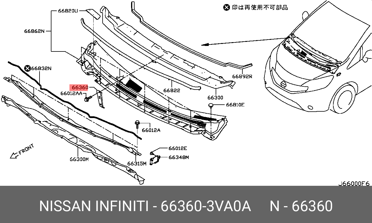 663603VA0A NISSAN Деталь