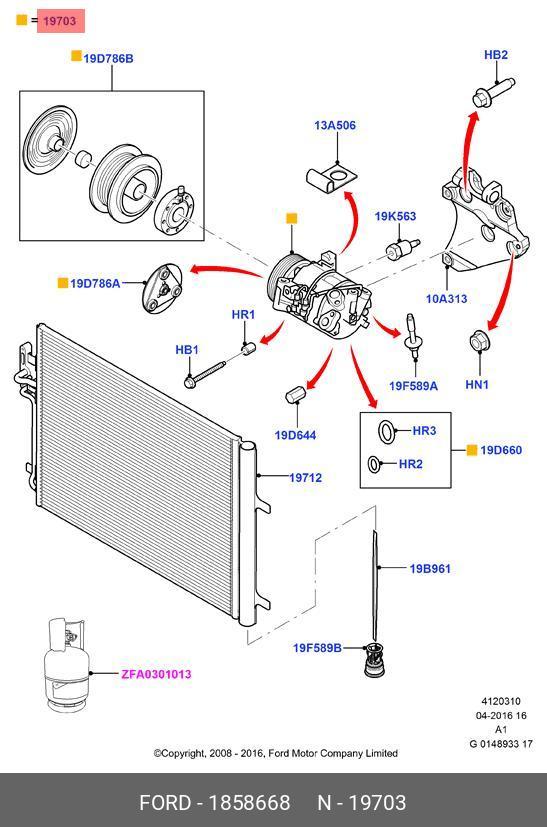 1858668 FORD Компрессор кондиционера