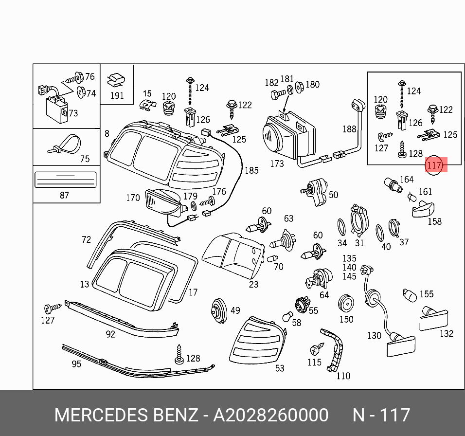 A2028260000 MERCEDES-BENZ К-Т КРЕПЛЕНИЙ ФАРЫ