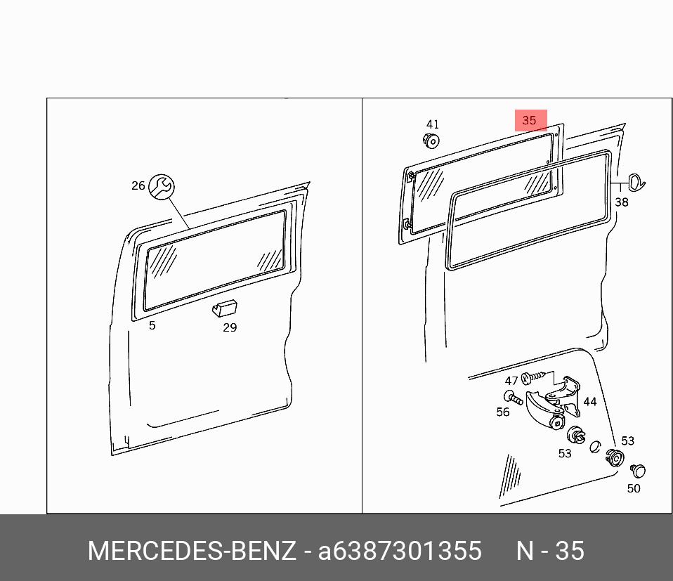 A6387301355 MERCEDES-BENZ ОКНО ДВЕРИ