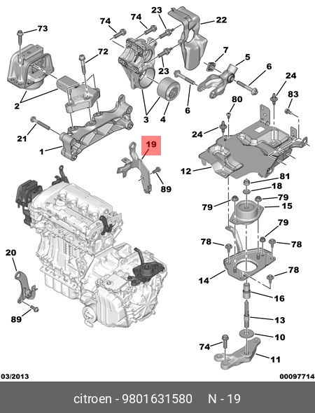 9801631580 PEUGEOT-CITROEN ПОДЪЕМНЫЙ КРЮК