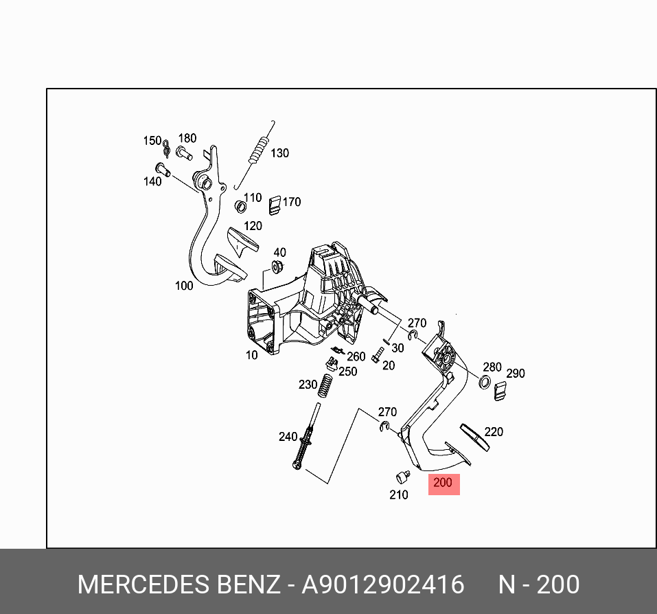 9012902416 MERCEDES-BENZ Педаль сцепление MB