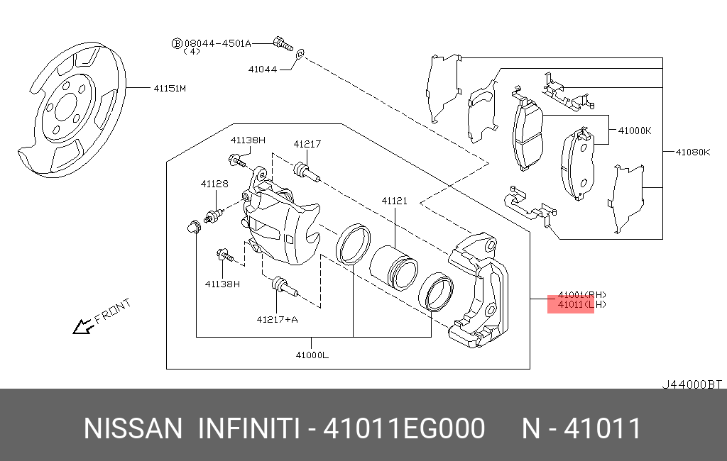 41011EG000 NISSAN Деталь
