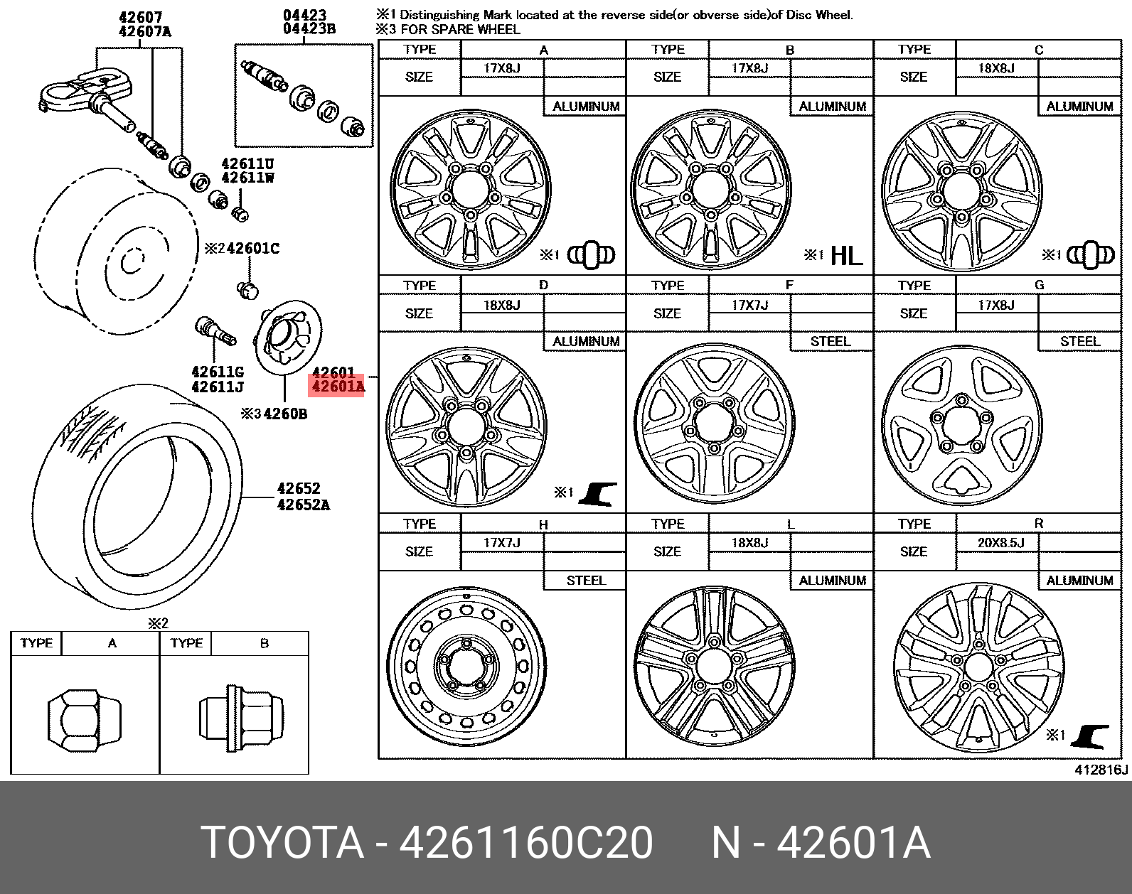4261160C20 TOYOTA ДИСК КОЛЁСНЫЙ