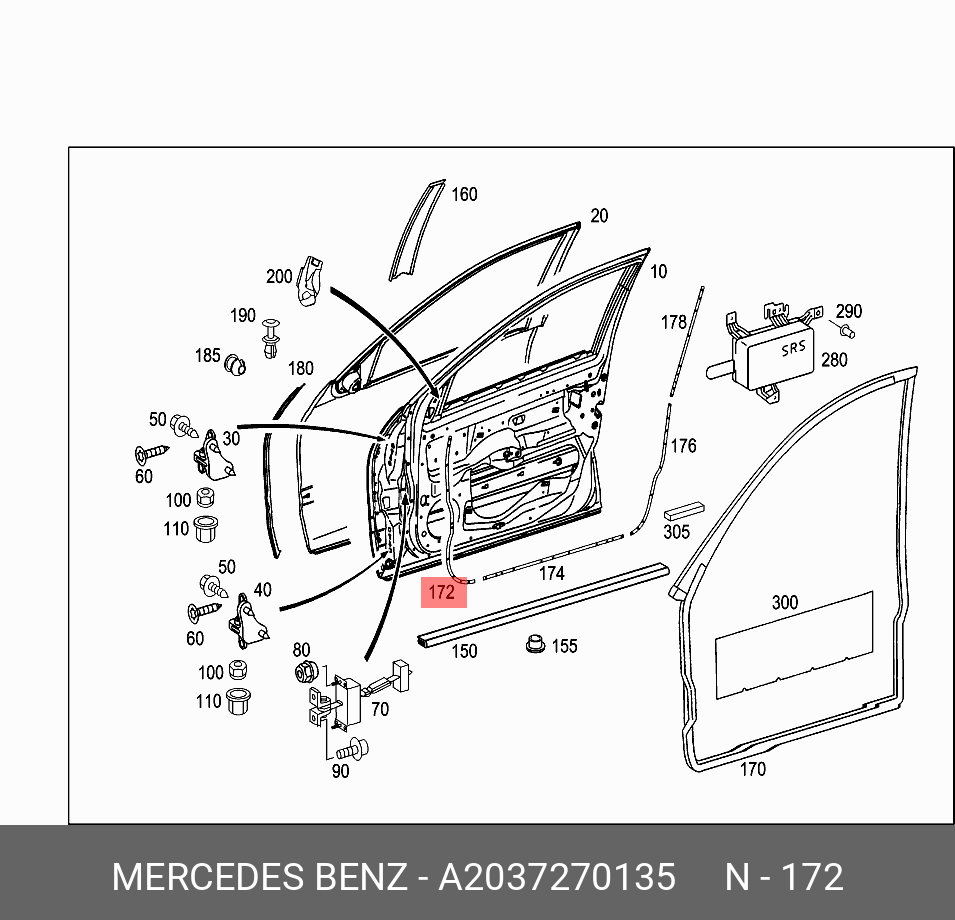 A2037270135 MERCEDES-BENZ НАПРАВЛЯЮЩАЯ ПАНЕЛИ ДВЕРИ