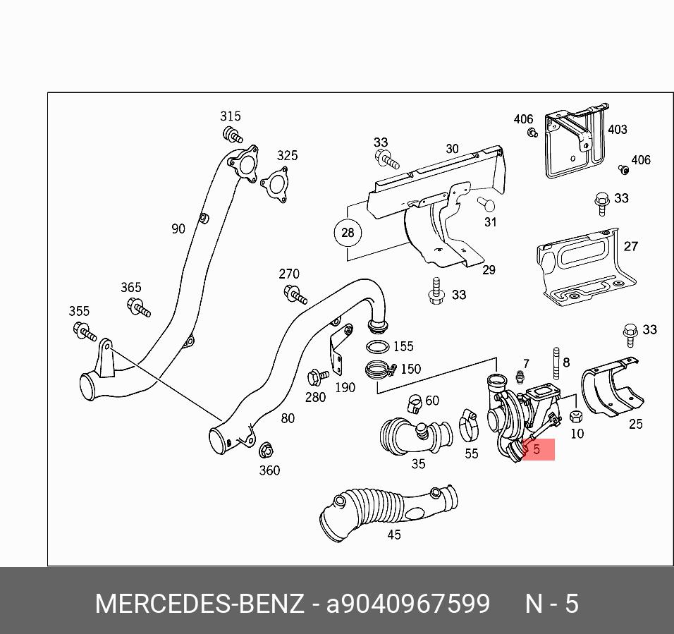 A9040967599 MERCEDES-BENZ Турбокомпрессор