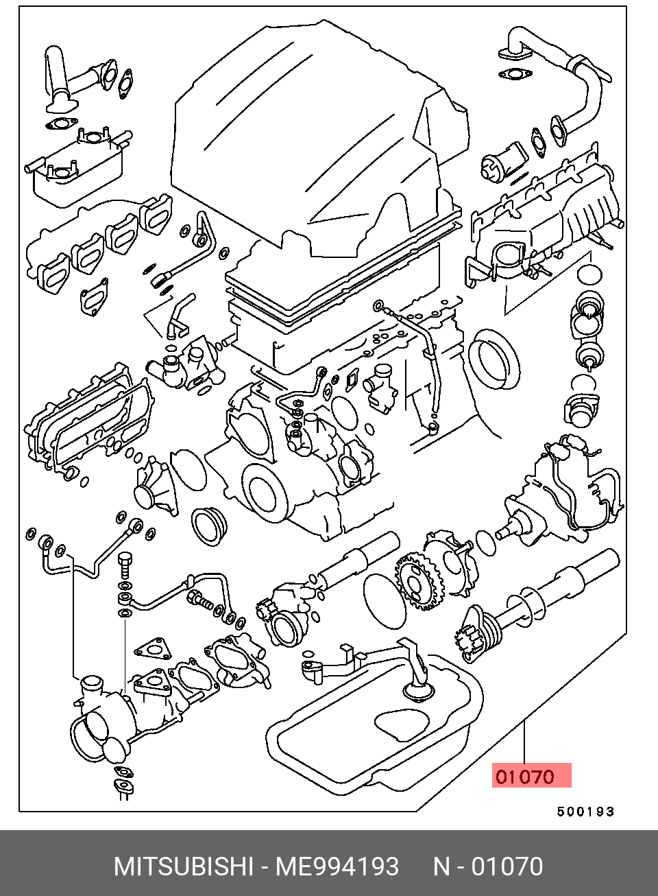 ME994193 MITSUBISHI 