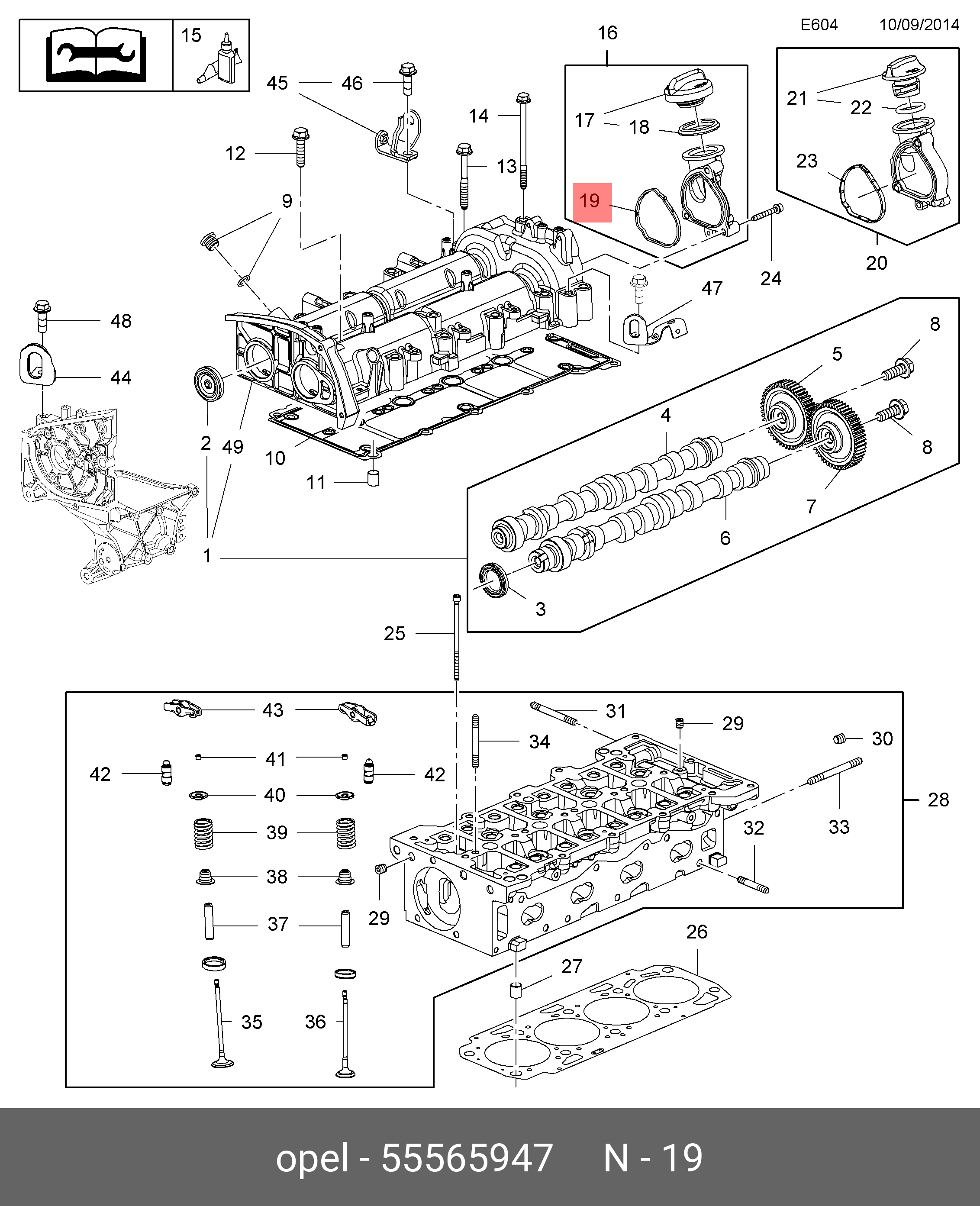 55565947 GENERAL MOTORS Прокладка корпуса маслозаправочной горловины / OPEL Astra-J,Insignia,Zafira-C 2,0 DT,DTC,DTE,DTH,DTJ,DTL 55565947 GENERAL MOTORS Прокладка корпуса маслозаправочной горловины / OPEL Astra-J,Insignia,Zafira-C 2,0 DT,DTC,DTE,DTH,DTJ,DTL