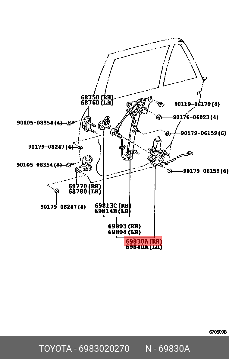 6983020270 TOYOTA 