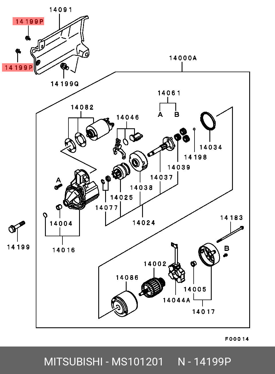 MS101201 MITSUBISHI 