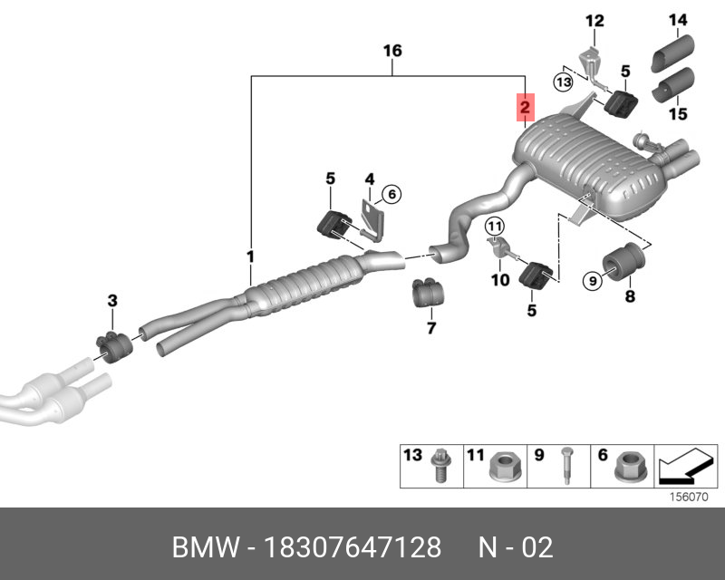 18307647128 BMW Задний дополнительный глушитель