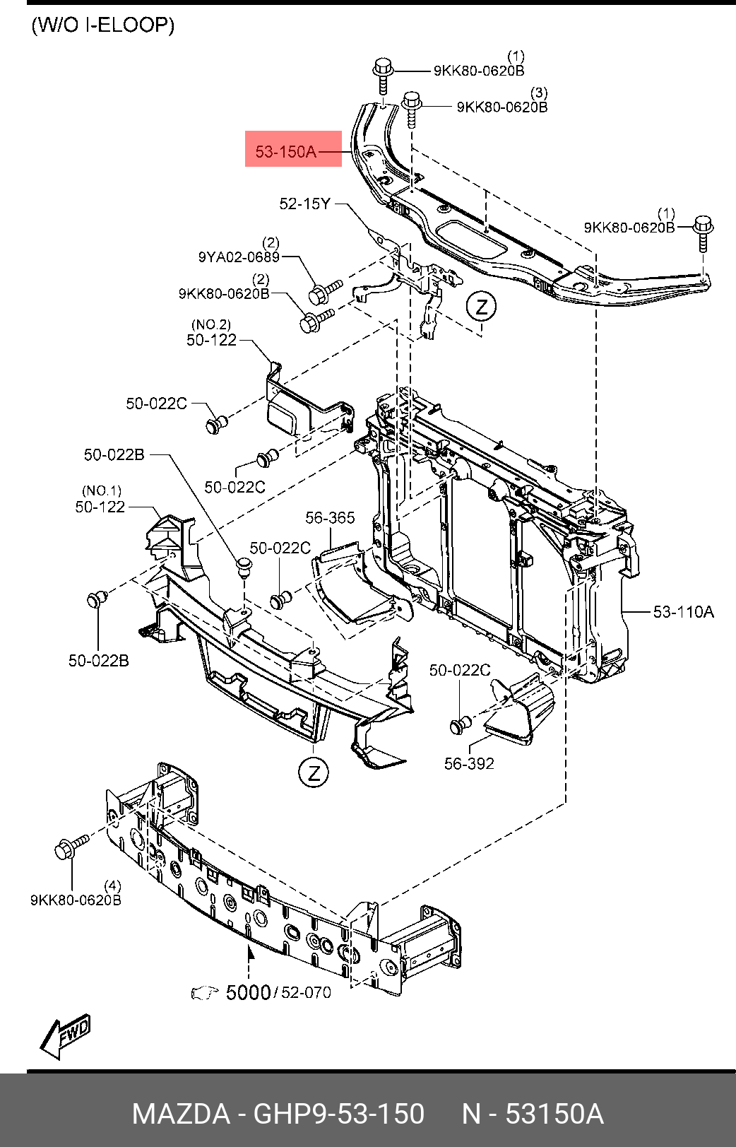 GHP953150 MAZDA Балка передней панели