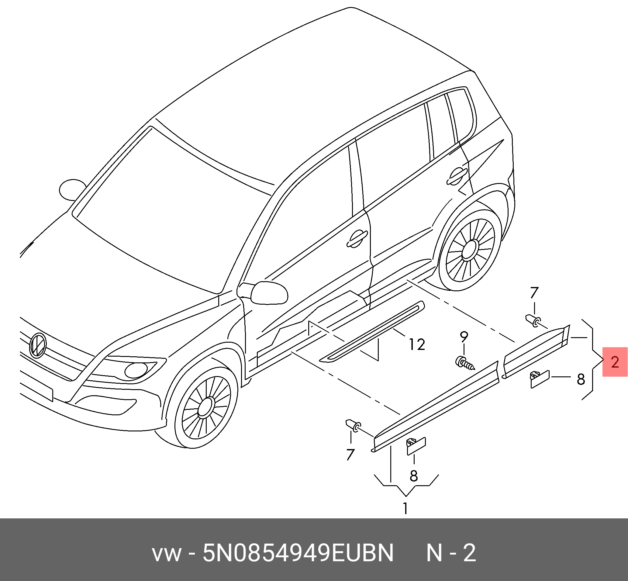 5N0854949EUBN VAG Накладка для двери