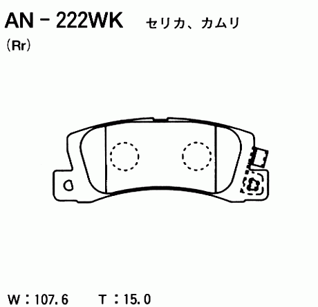 AN222WK AKEBONO Колодки тормозные дисковые задние ПОДХОДЯТ ДЛЯ LEXUS RX300 (MCU1_W) AN-222WK