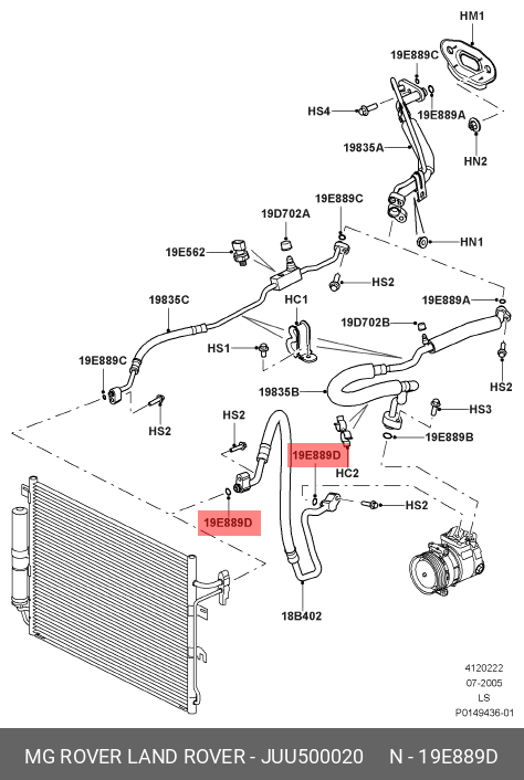 JUU500020 LAND ROVER Кольцо