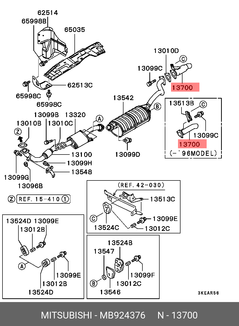 MB924376 MITSUBISHI Труба выхлопного газа