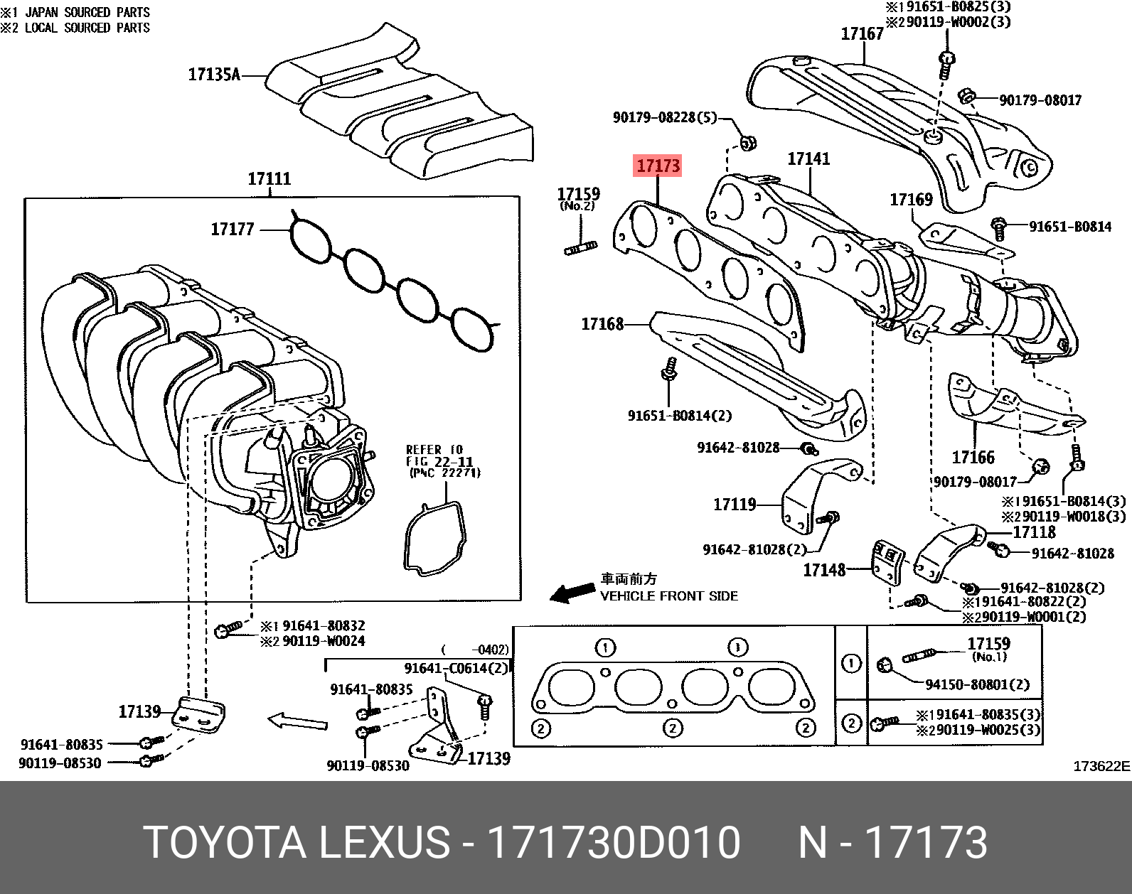 171730D010 TOYOTA Прокладка, выпускной коллектор
