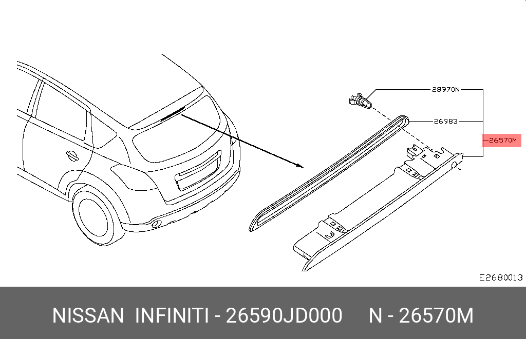 26590JD000 NISSAN СТОП СИГНАЛ