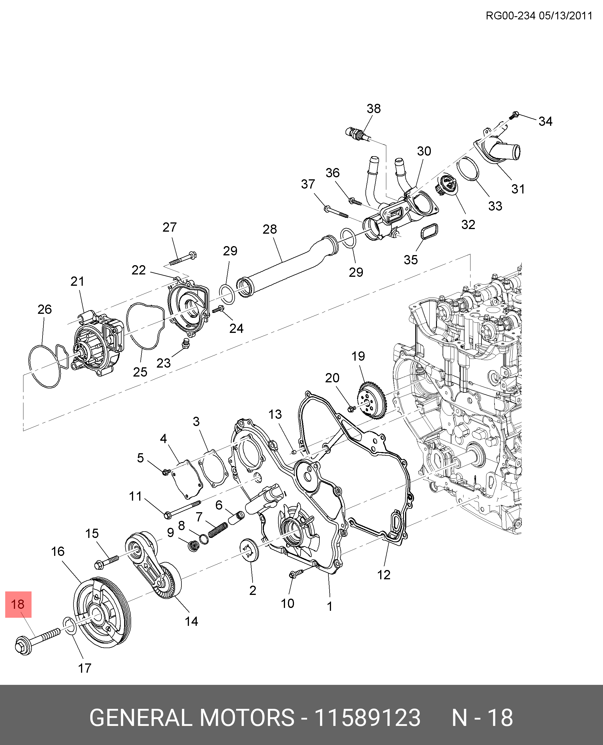 11589123 GENERAL MOTORS Болт M14x116,5mm шкива коленвала / OPEL