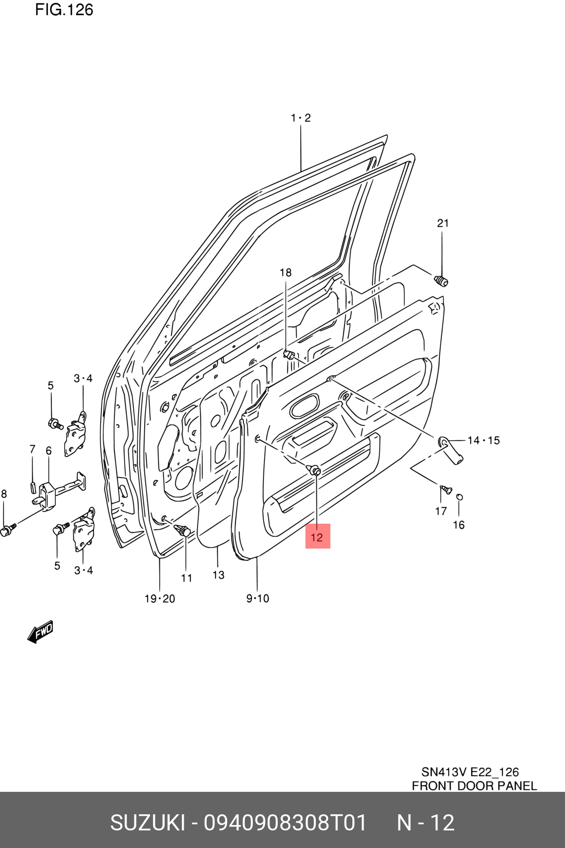 0940908308T01 SUZUKI КЛИПСА ПЛАСТИКОВАЯ