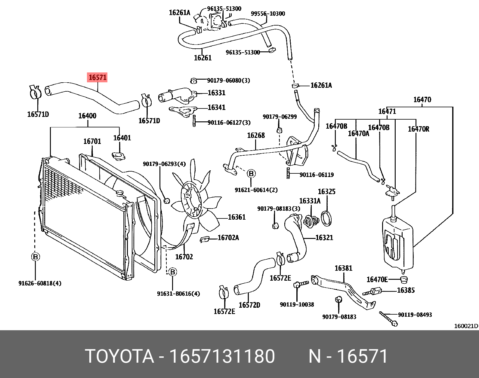 1657131180 TOYOTA ПАТРУБОК РЕЗИНОВЫЙ