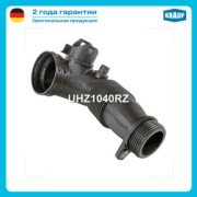UHZ1040RZ KRAUF Патрубок воздушный