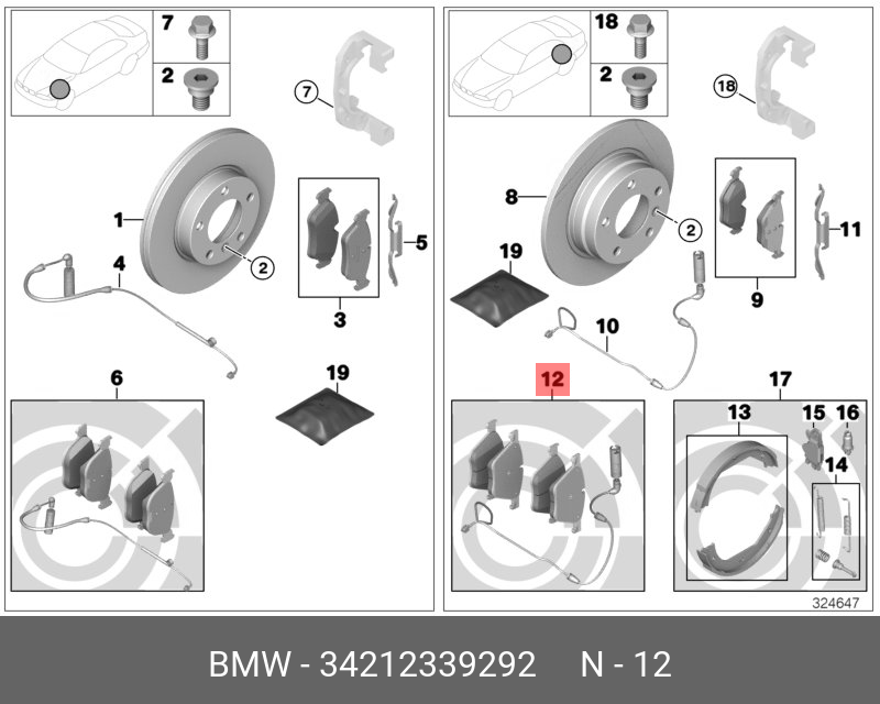 34212339292 BMW Тормозные колодки