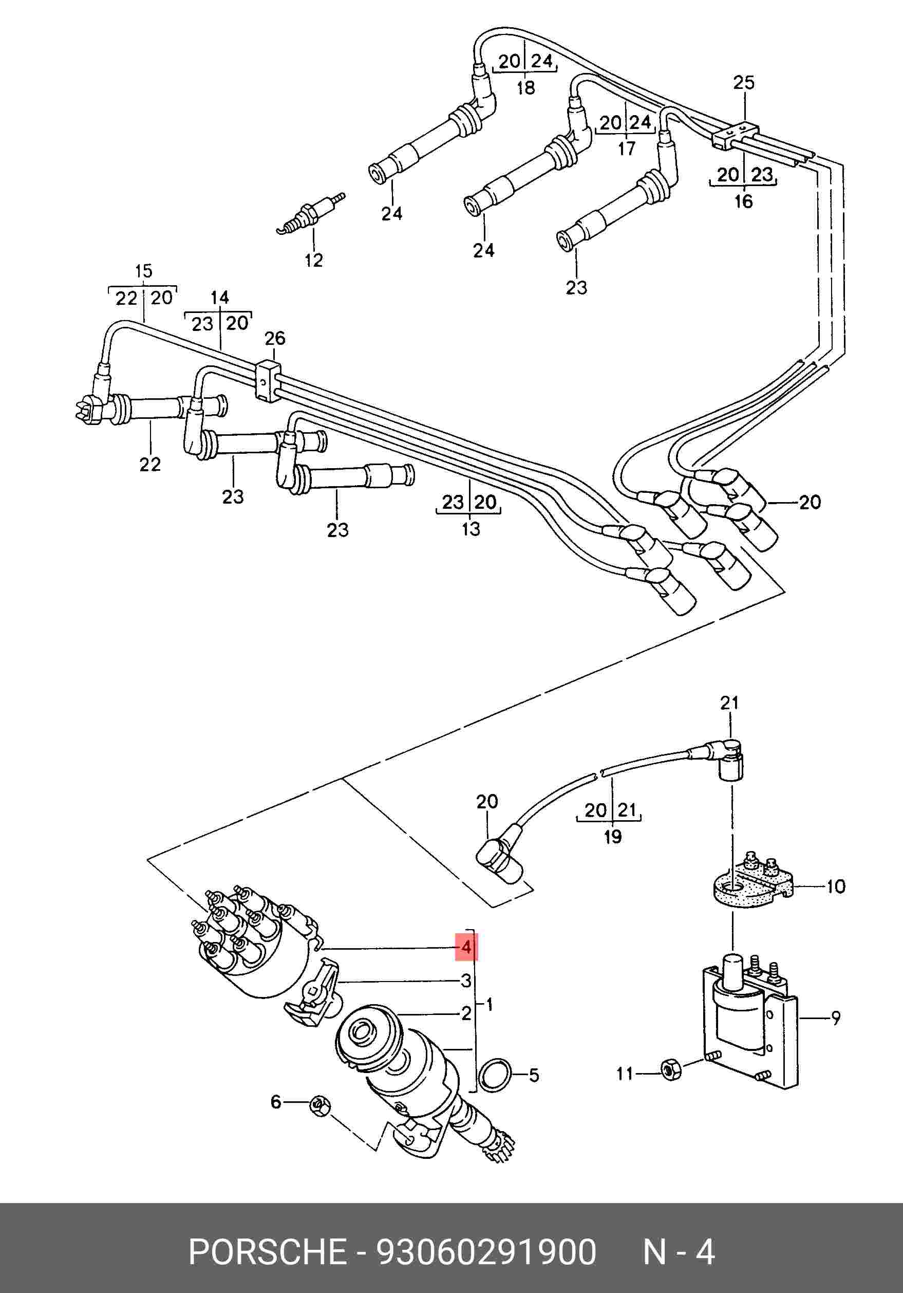 93060291900 VAG Крышка распределителя зажигания