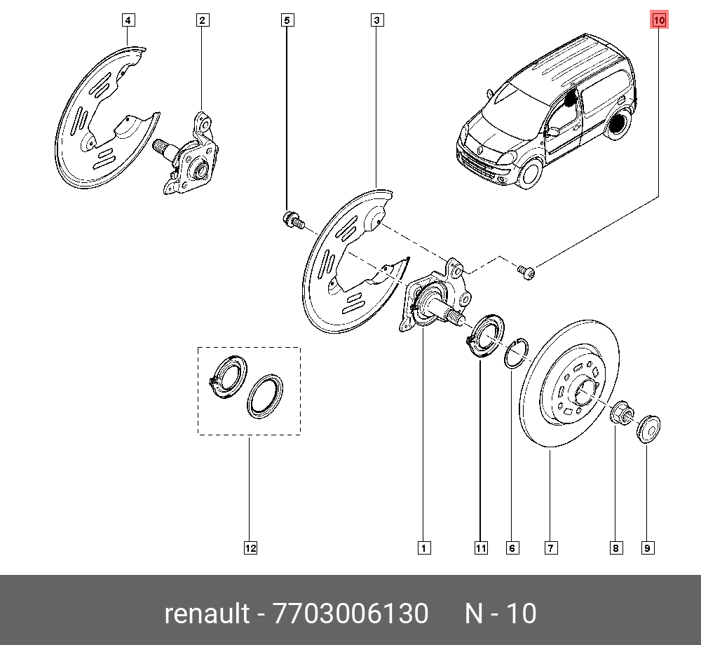 7703006130 RENAULT БОЛТ С ШЕСТИГРАННОЙ ГОЛОВКОЙ