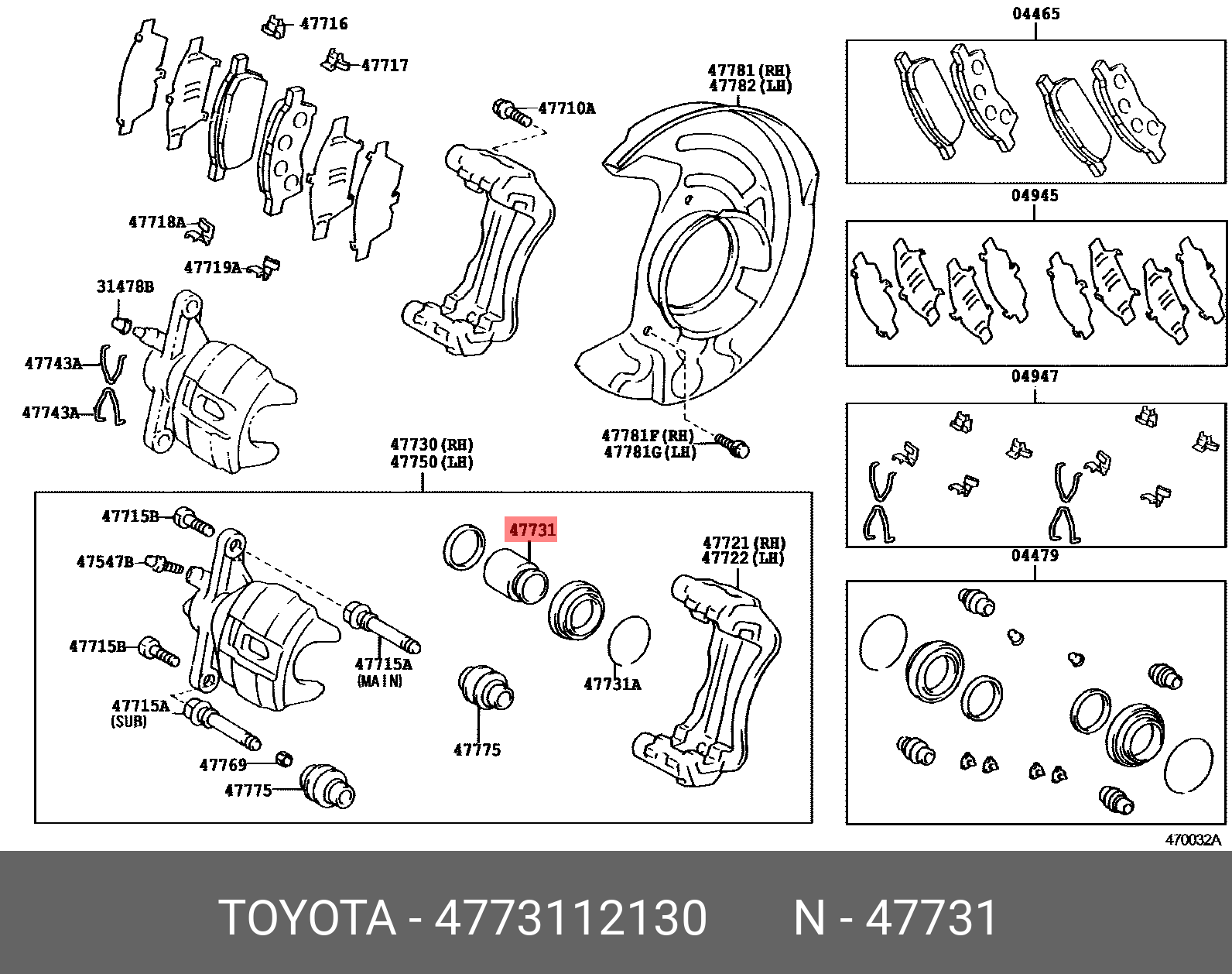 4773112130 TOYOTA ПОРШЕНЬ ТОРМОЗНОГО СУППОРТА