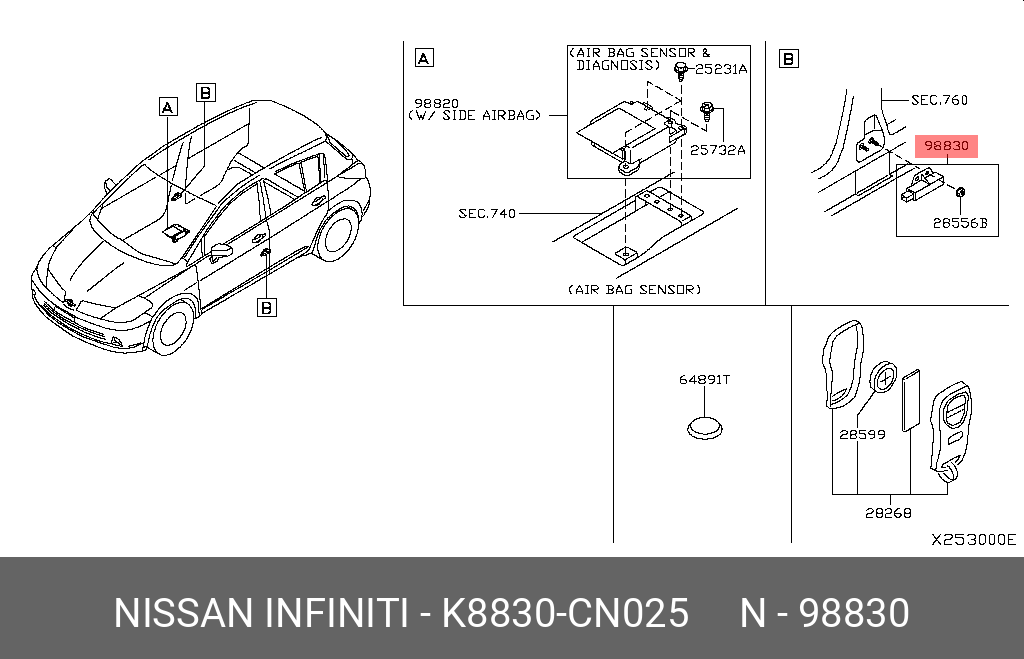 K8830CN025 NISSAN ДАТЧИК ПОДУШКИ БЕЗОПАСНОСТИ