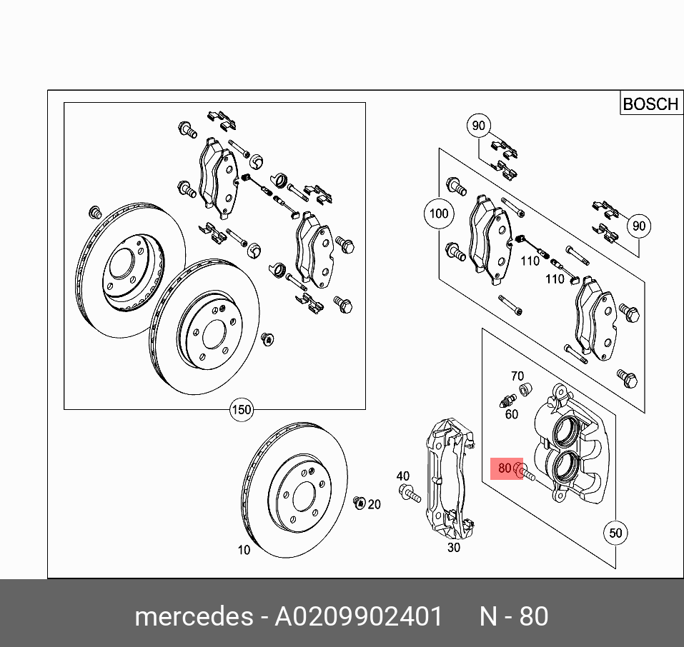 A0209902401 MERCEDES-BENZ БОЛТ М8