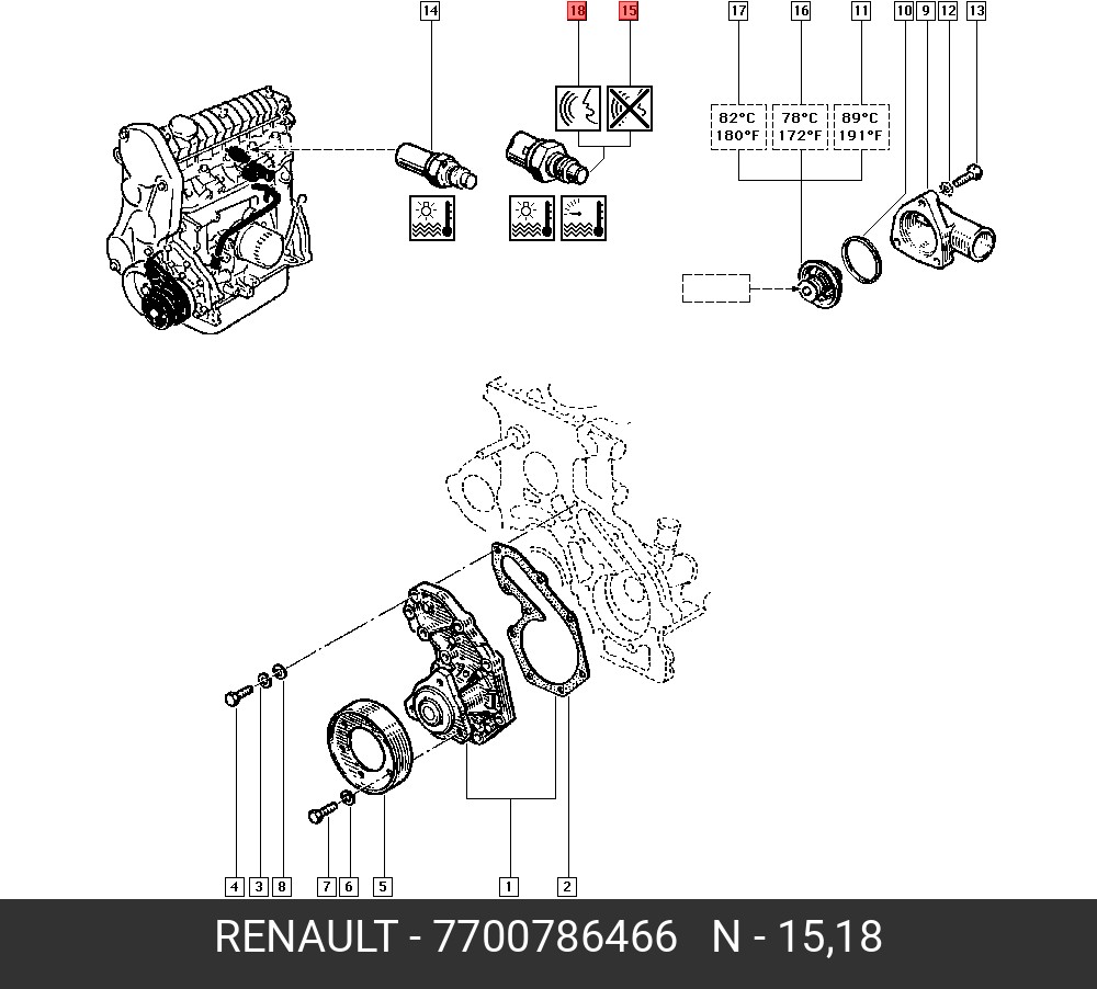 7700786466 RENAULT Температурный датчик охлаждающей жидкости