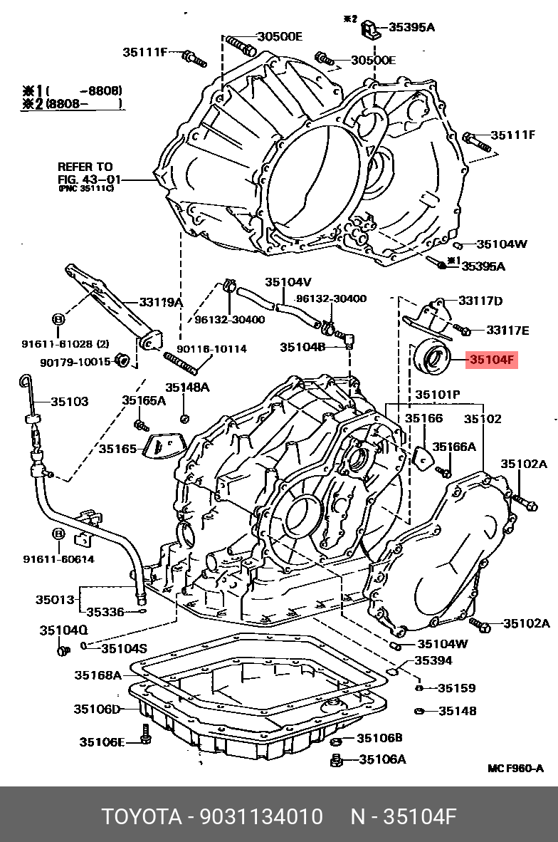 9031134010 TOYOTA САЛЬНИК
