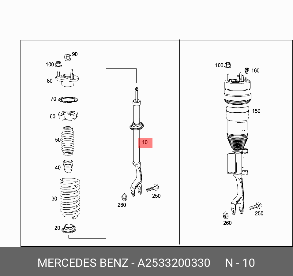 A2533200330 MERCEDES-BENZ СТОЙКА ПОДВЕСКИ