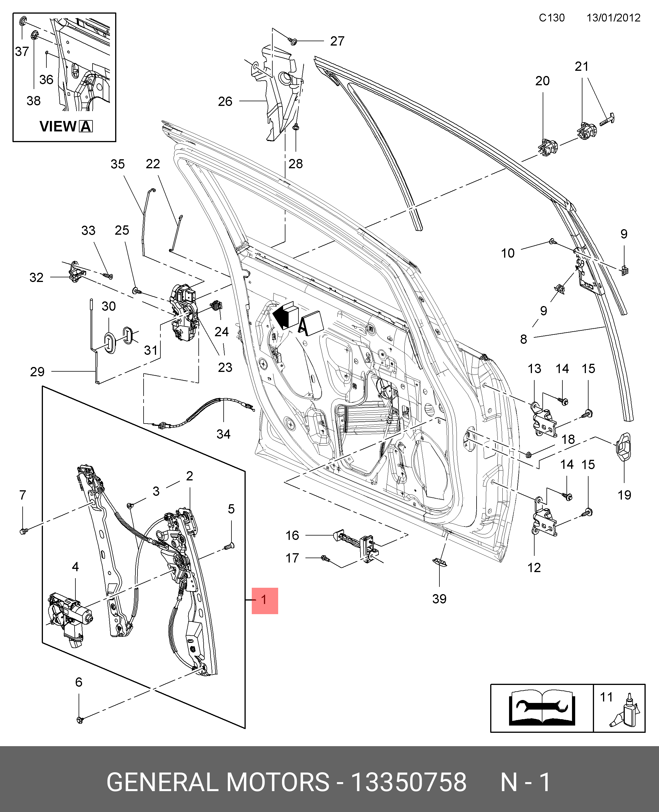 13350758 OPEL Стеклоподъемник передней левой двери с электродвигателем / OPEL Astra-J