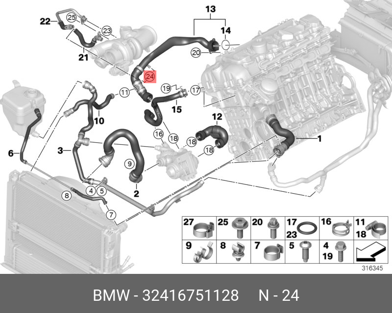 Система охлаждения х5 е70. Система охлаждения n55 bmw. система охлаждения бмв е90 n46. система охлаждения bmw n46. система охлаждения бмв е87 n46.