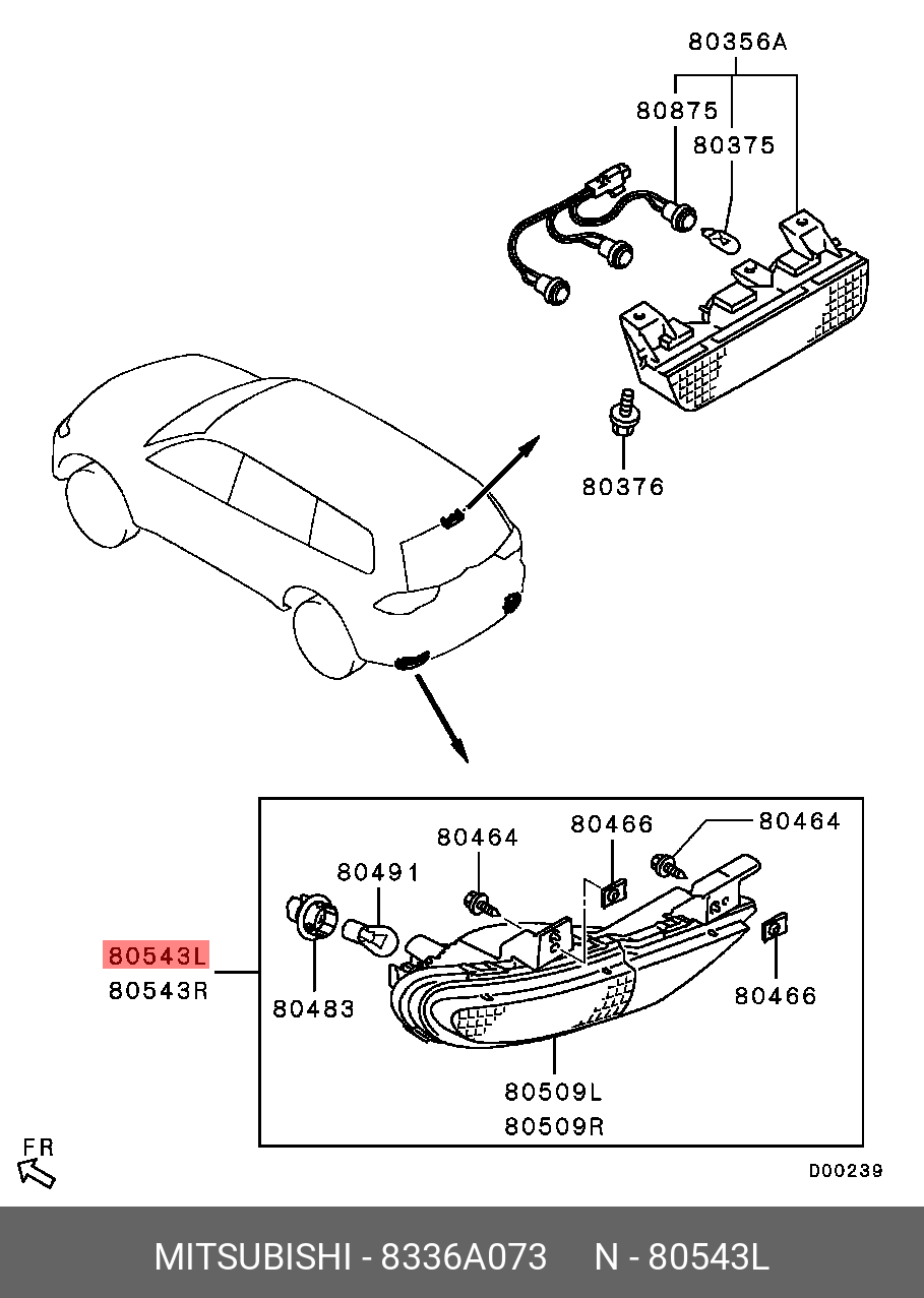 8336A073 MITSUBISHI ФОНАРЬ ЗАДНИЙ
