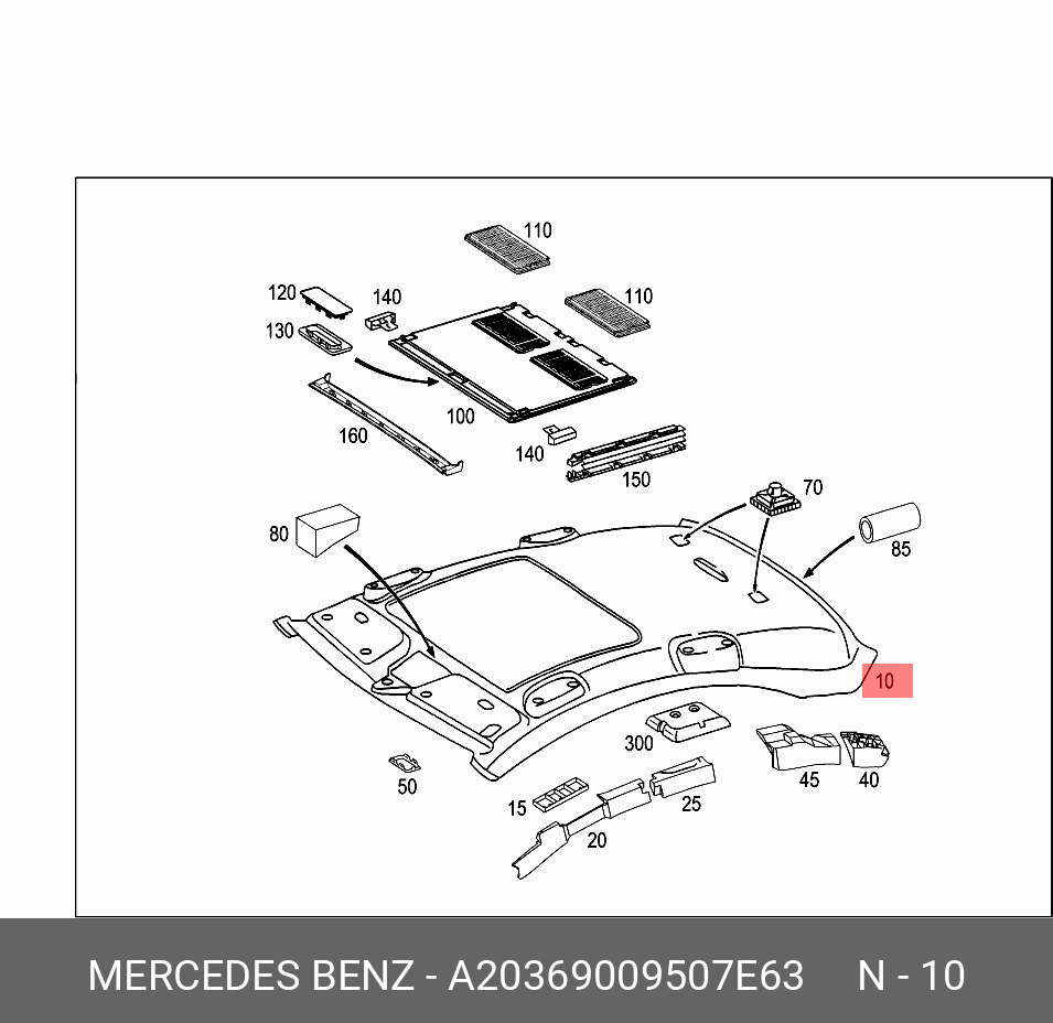 A20369009507E63 MERCEDES-BENZ Рамка люка