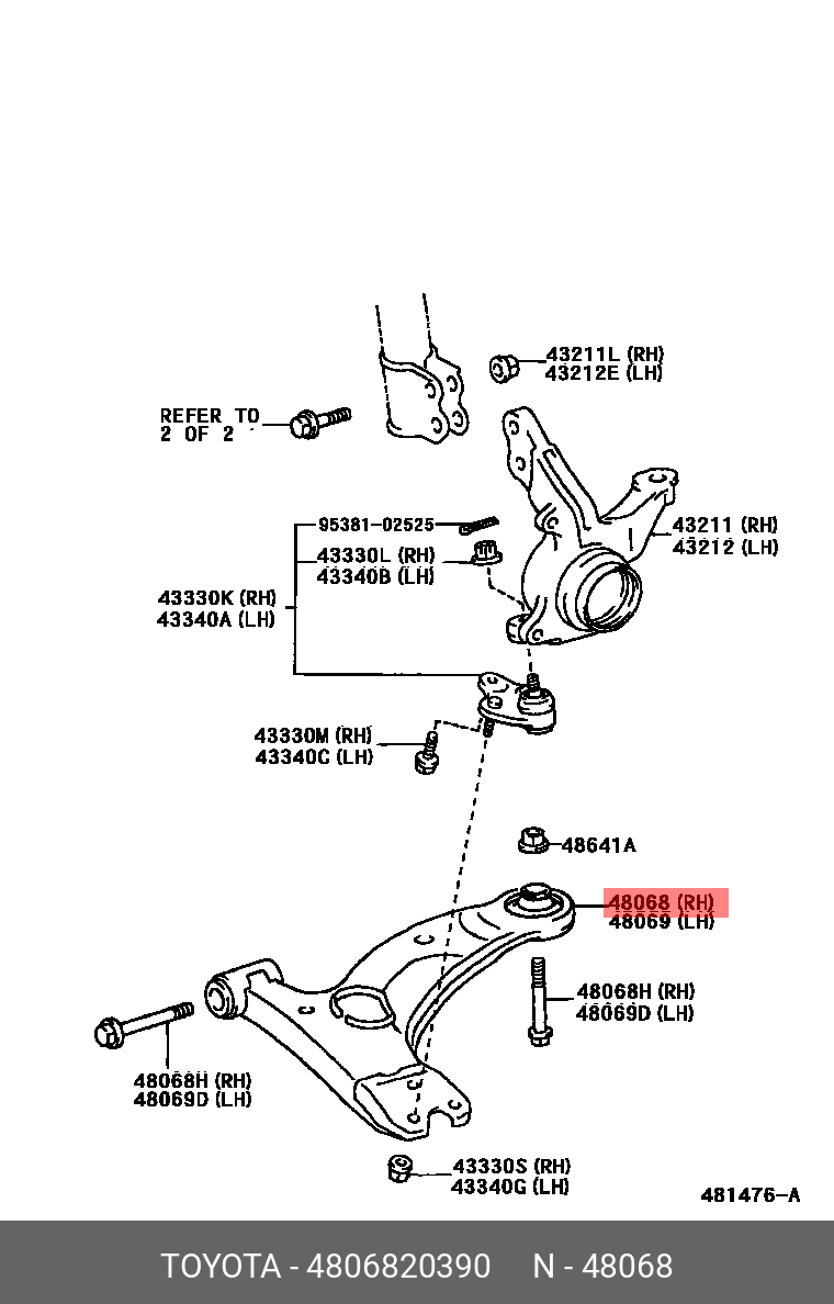 4806820390 TOYOTA РЫЧАГ ПОДВЕСКИ