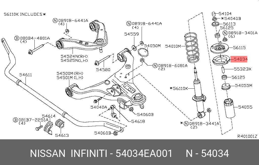54034EA001 NISSAN SEAT-RUBBER,FRONT SPRING