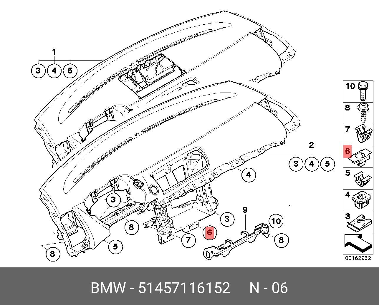 51168260312 BMW Полочка для очков,BRILLENABLAGE купить в интернет-магазине AvtoT