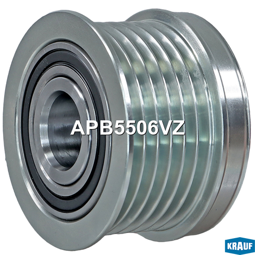 APB5506VZ KRAUF Шкив обгонный генератора
