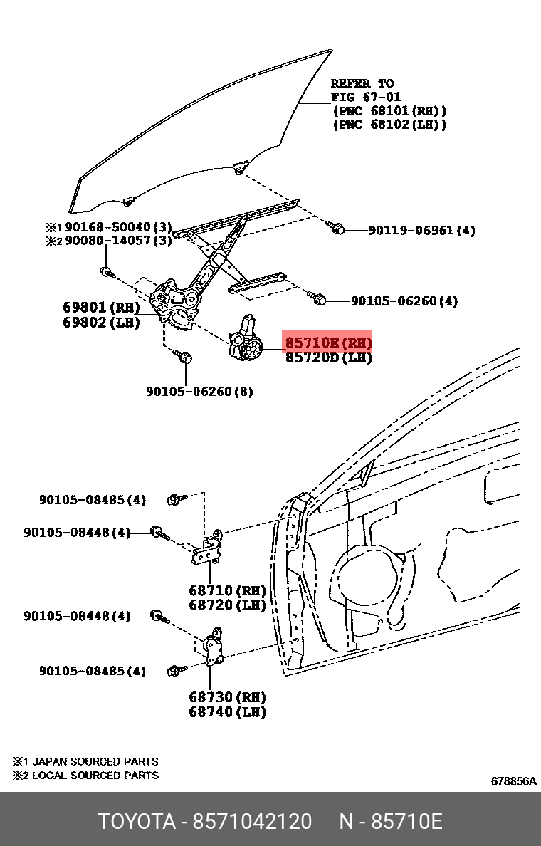 8571042120 TOYOTA МОТОР