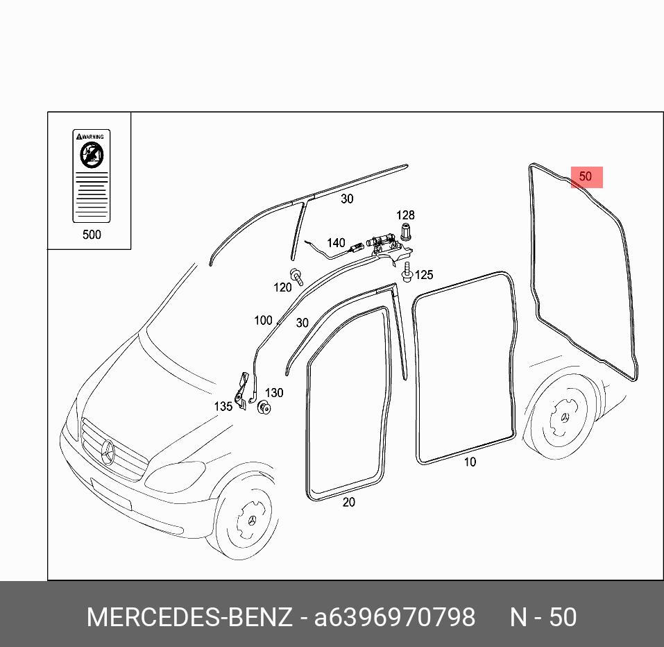 A6396970798 MERCEDES-BENZ 