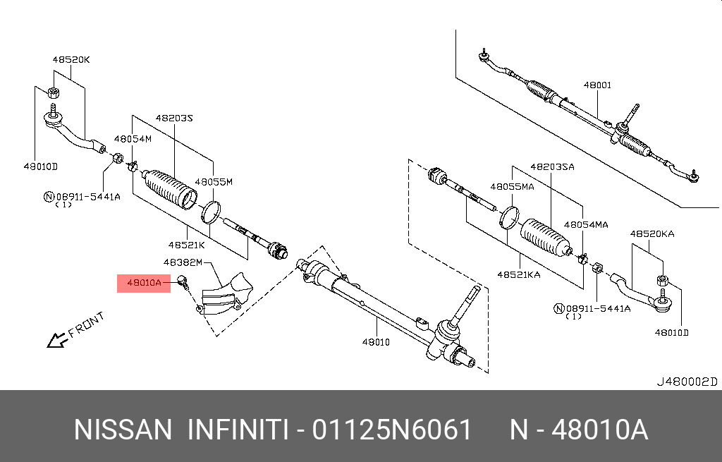 01125N6061 NISSAN болт